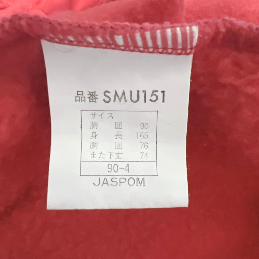 80's vintage MONCLER モンクレール ジャンプスーツ Mツナギ