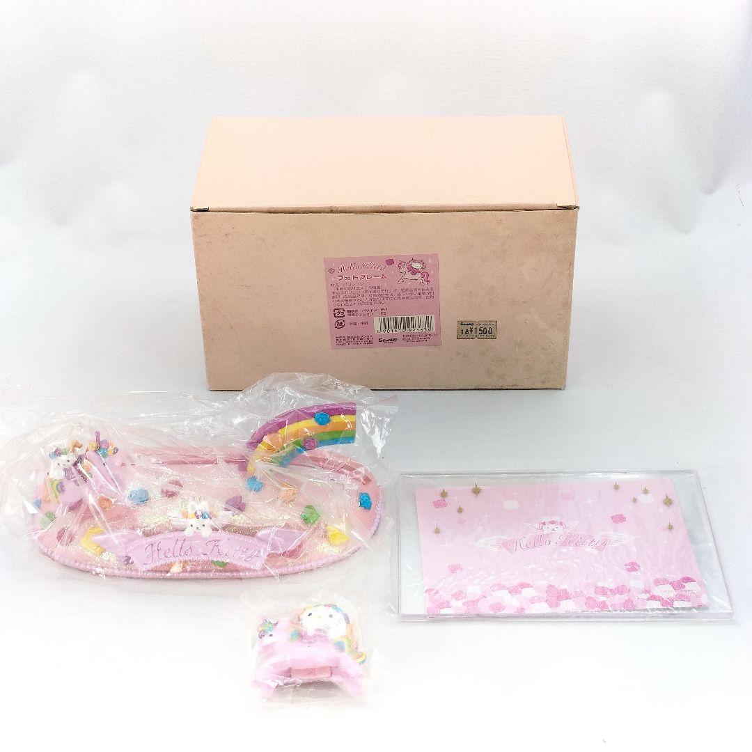 当時物 ハローキティ フォトフレーム レトロ レジン製 ユニコーン サンリオ