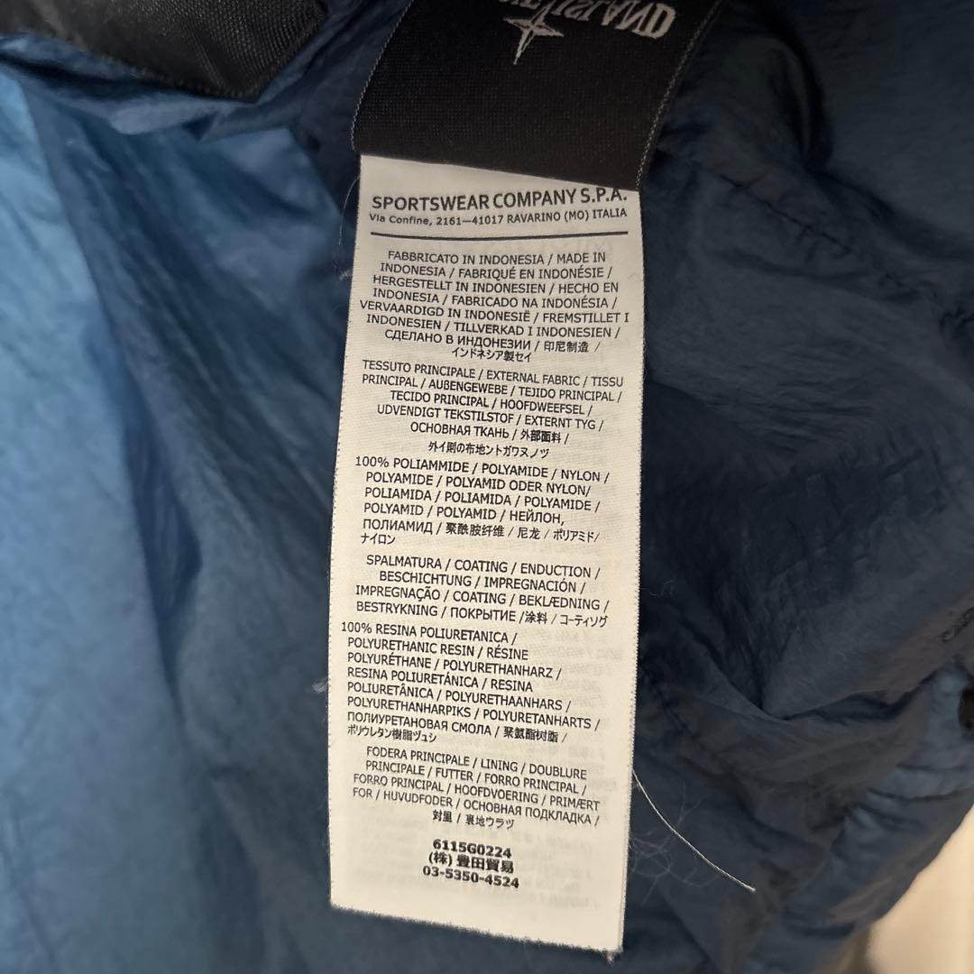 STONE  ダウンベスト