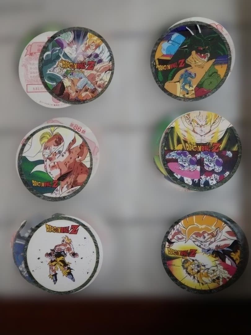 ドラゴンボールZ キャラカーン