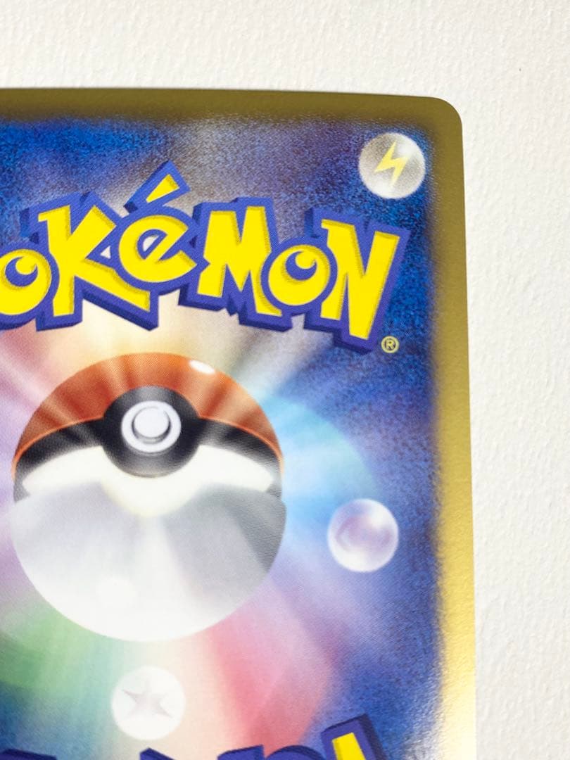 ポケモンカードゲーム　bw9 ジラーチEX SR