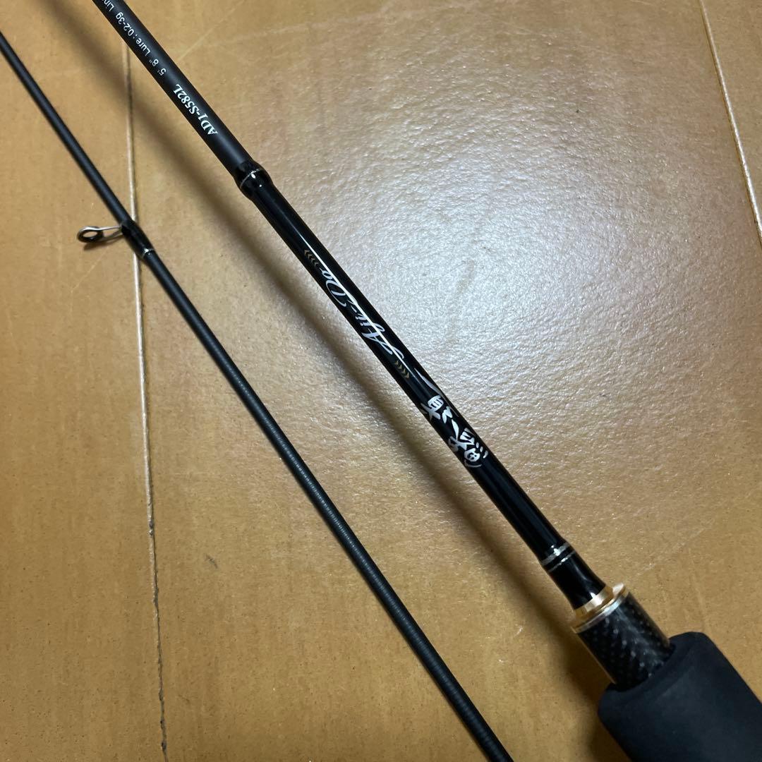 メジャークラフト　鯵道　AD1-S582L 美品　1G