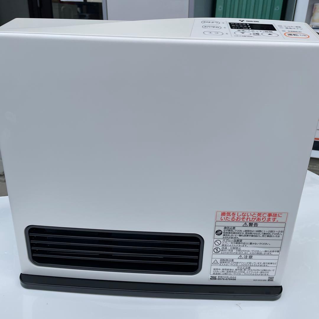 美品 リンナイ 都市ガス ガスファンヒーター RC-U2401E