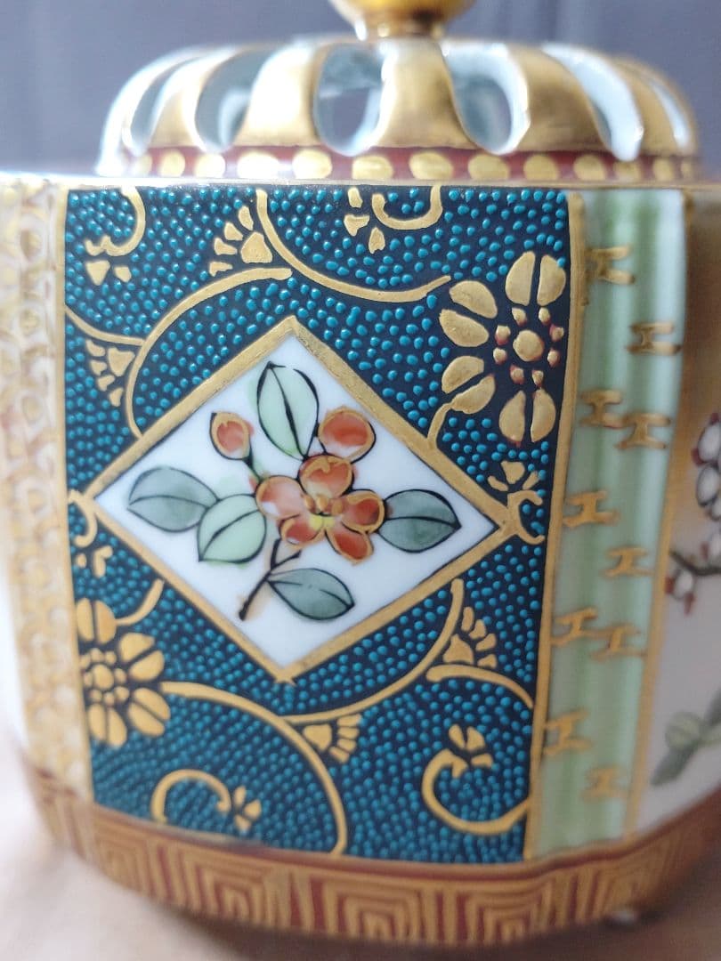 香炉 九谷焼 大雅作 青粒鉄仙 花鳥図  茶道具 仏具 置物 陶器