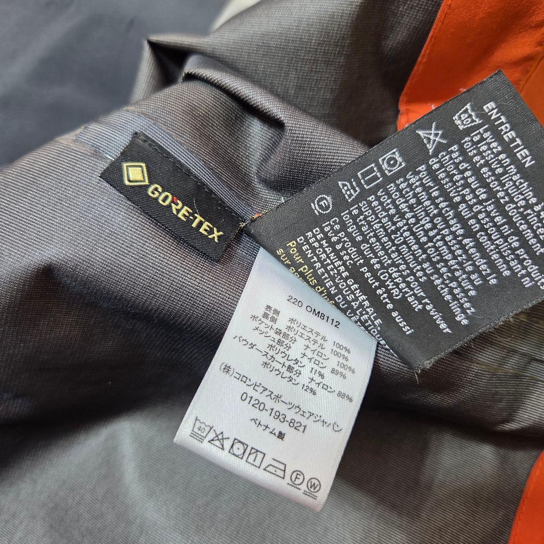 マウンテンハードウェア　バウンダリーリッジゴアテックス　ジャケット　オレンジ　M