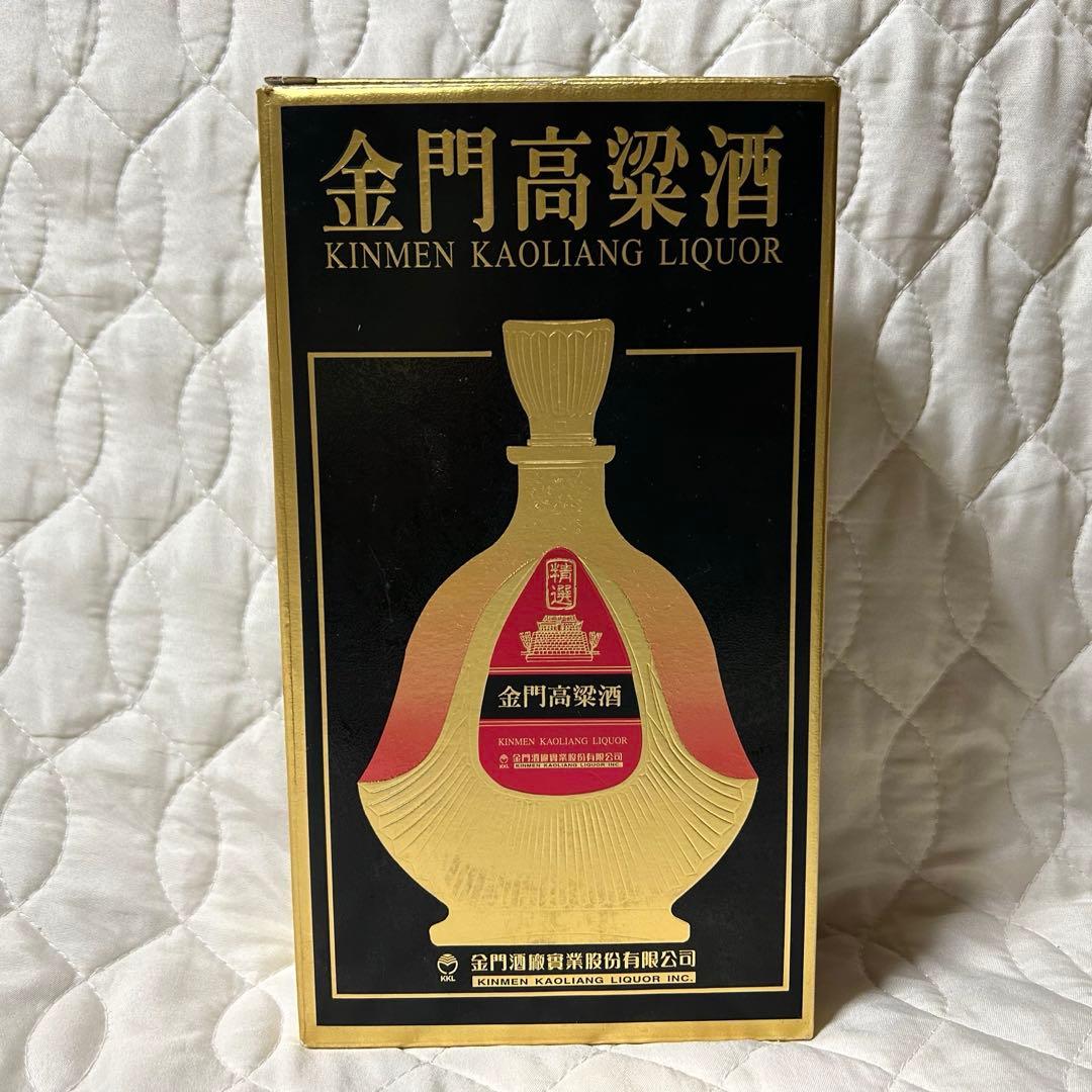 金門高粱酒 823金門紀年酒 匿名配送
