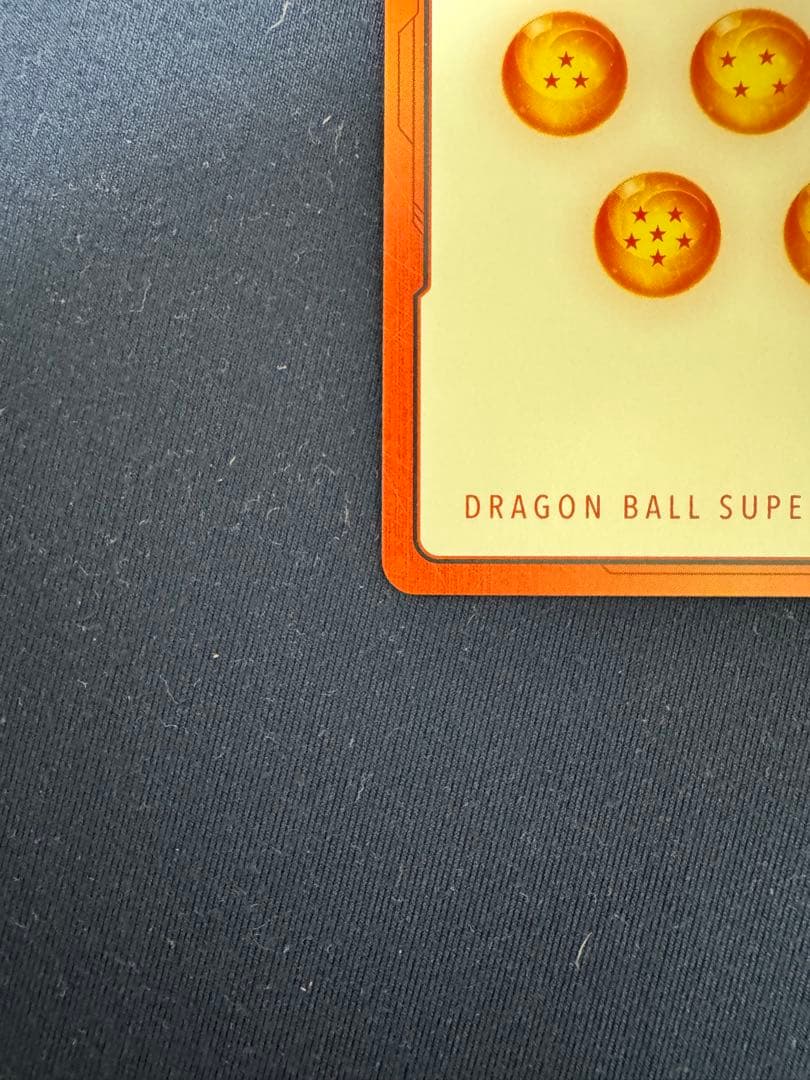 エナジーマーカーパラレル　16巻