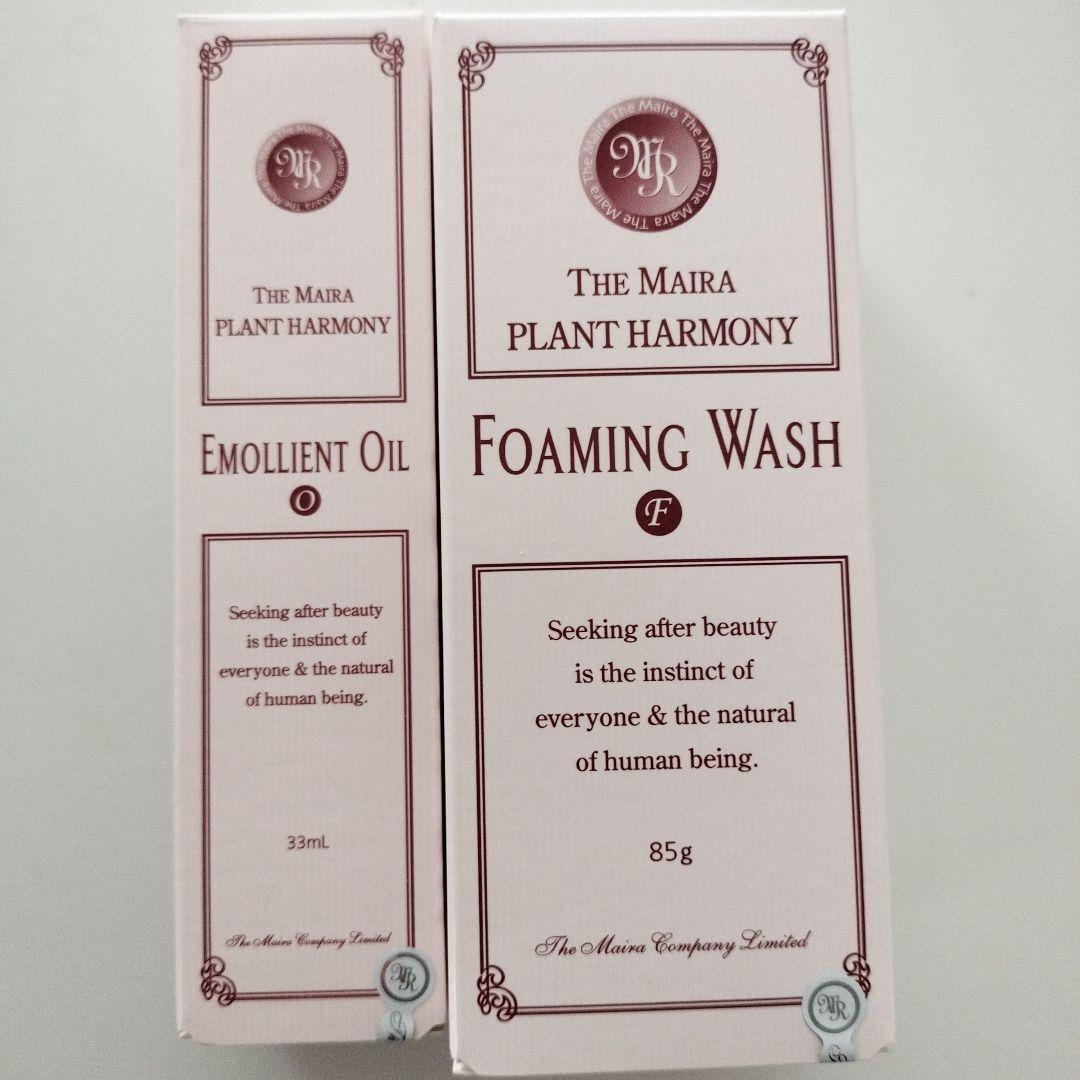 ザマイラ　フォーミングウォッシュ＆エモリエントオイル