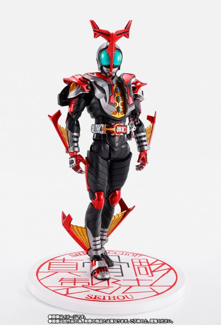 S.H.フィギュアーツ 真骨彫製法 仮面ライダーカブト ハイパーフォーム10th