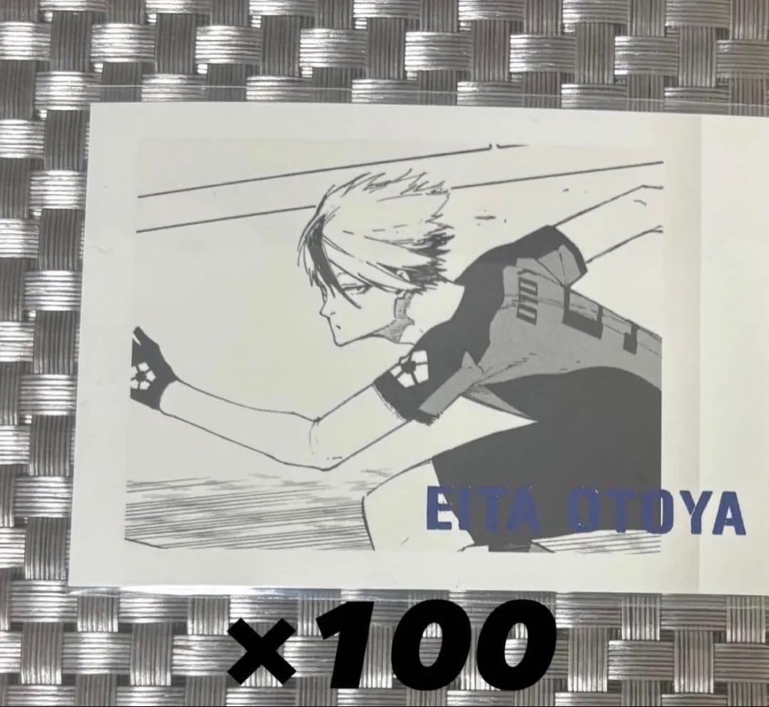 ブルーロック 原画展 ぱしゃこれ 乙夜影汰