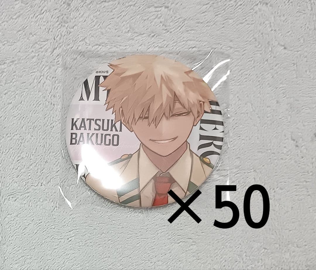 GIGA 缶バッジ 爆豪