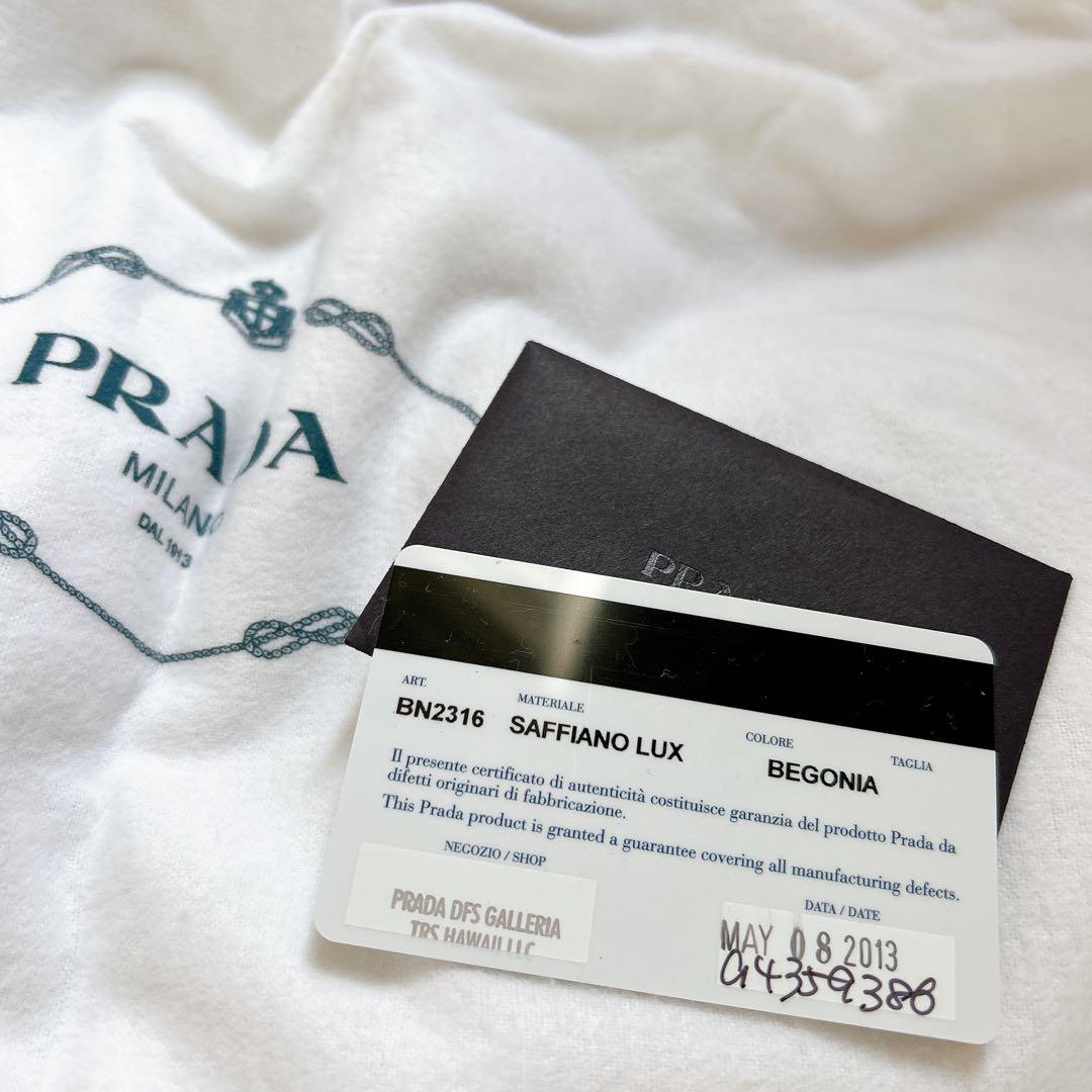 プラダ ガレリアサフィアーノ バッグ スモール ピンク ショルダーストラップ付き