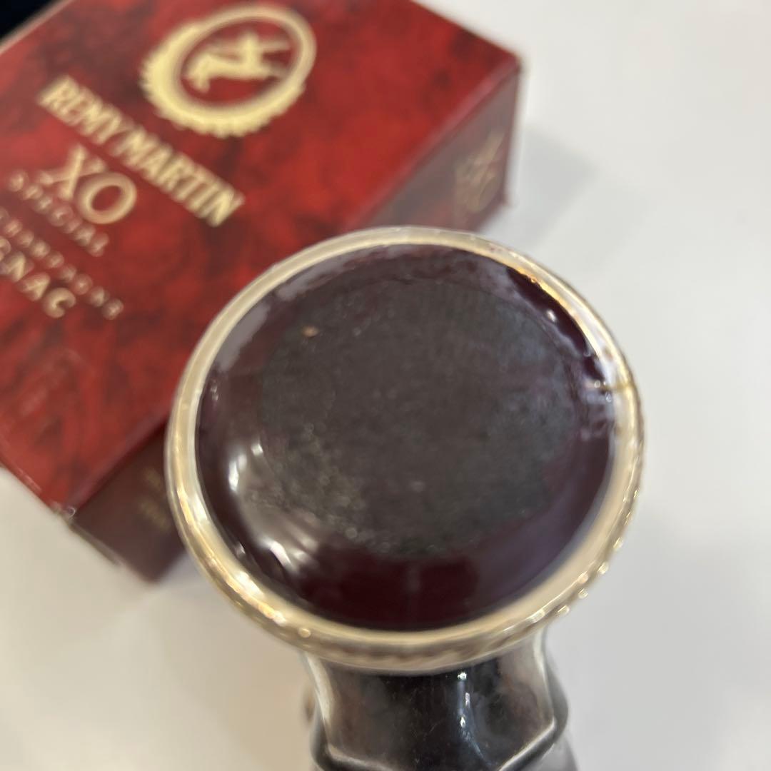 レミーマルタン　XO スペシャル