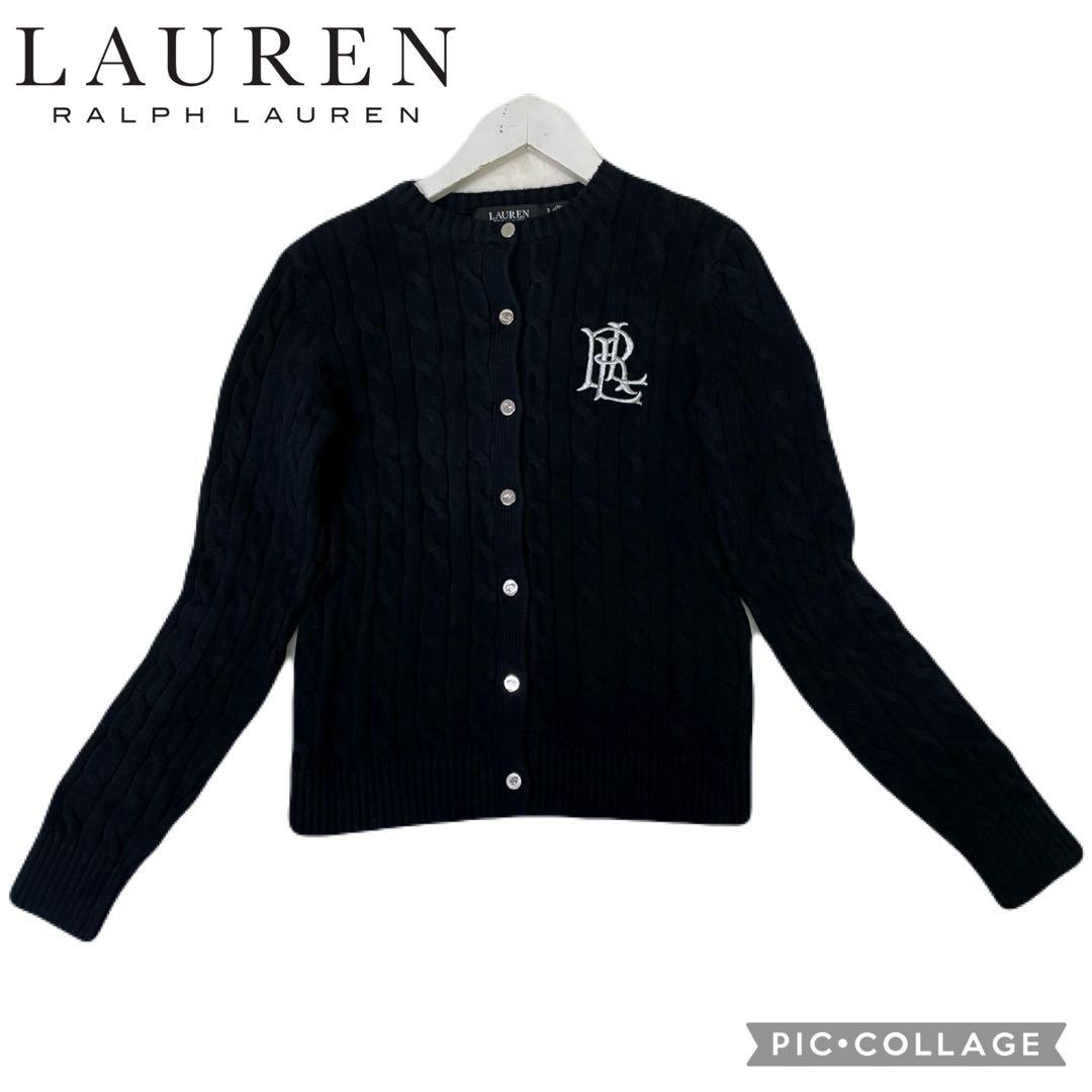 極美品　LAUREN RALPH LAUREN ケーブルニット カーディガン
