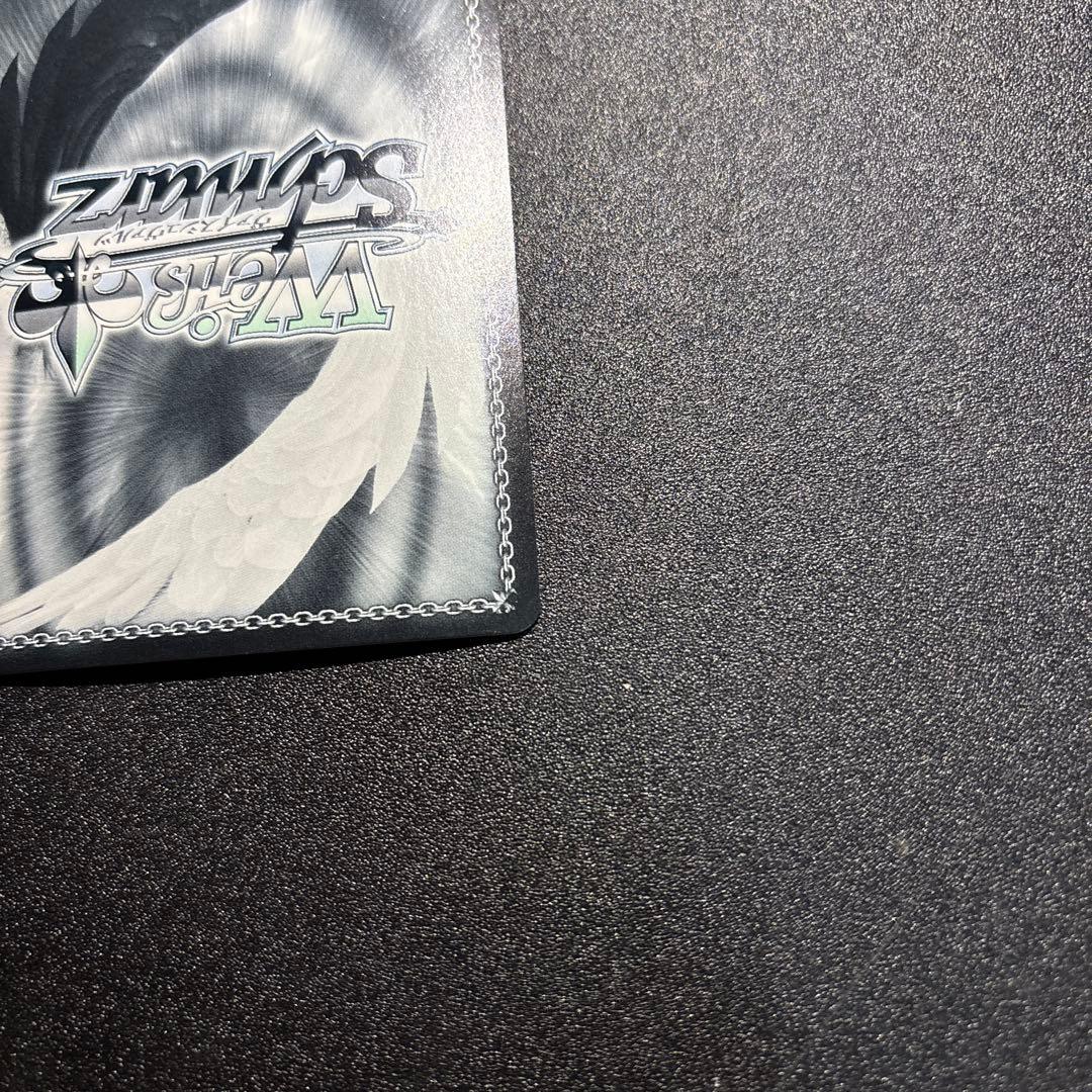 生塩ノア　SP　サイン