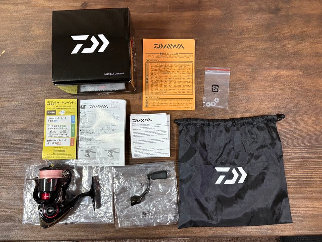 24月下美人X LT2000S-P