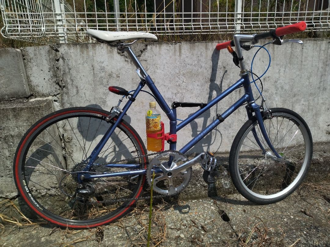 ブリヂストングランテック　20x24折り畳み