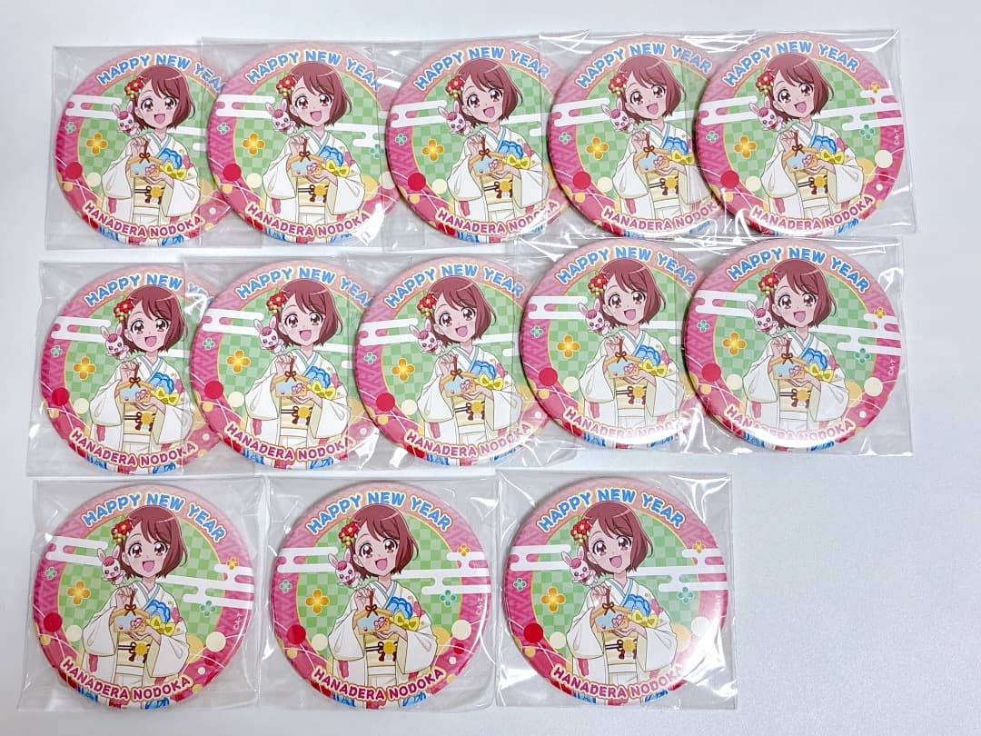 のどか 花寺のどか キュアグレース 缶バッジ プリティ袋 お正月 プリキュア