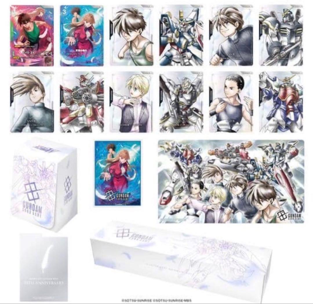 ガンダムカードゲーム　プレミアムグッズセット　新機動戦記ガンダムW　[PB01]