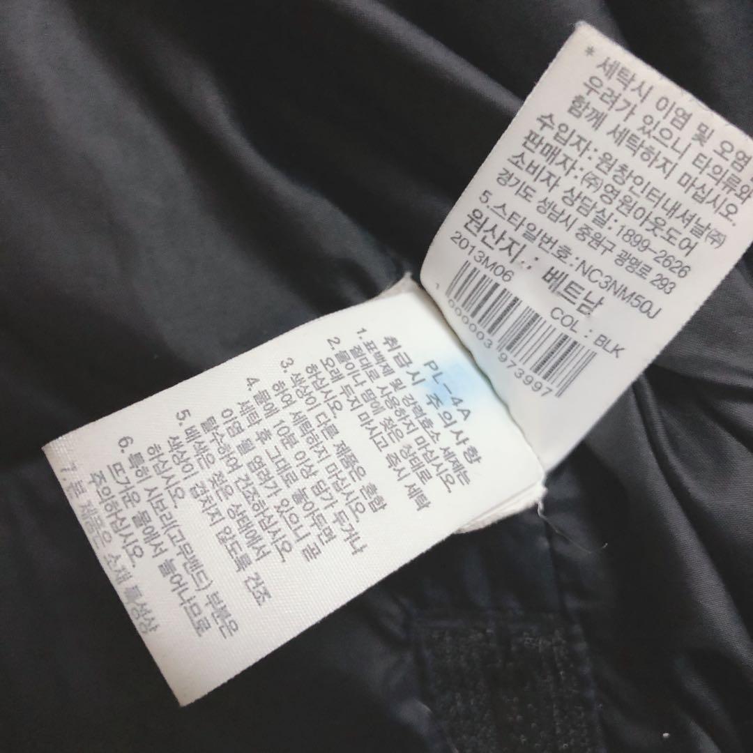 JIMIN　美品 ノースフェイス ロングダウン 黒 XL S-46