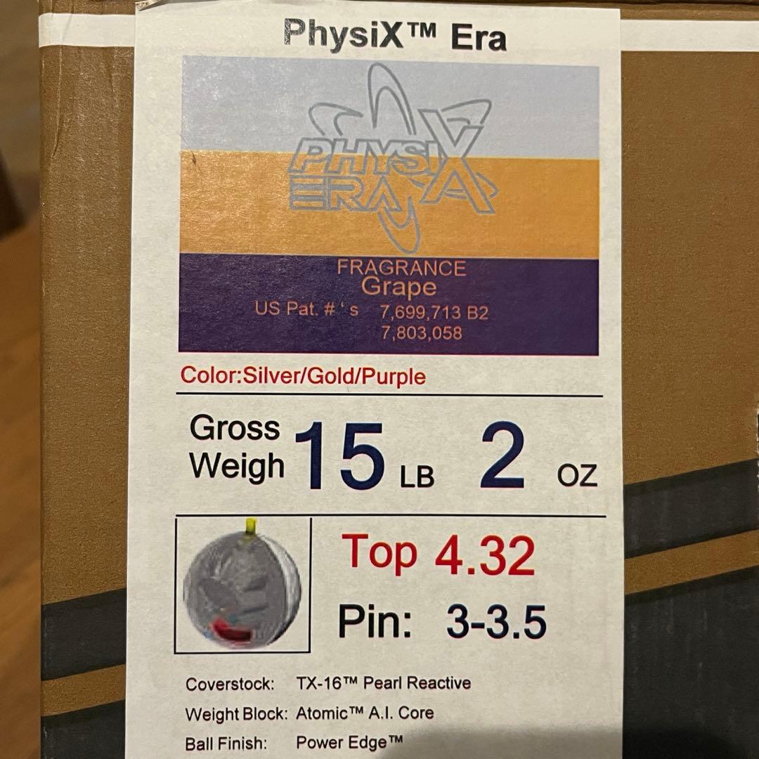 フリマのこーでぃー。　【STORM】 PHYSIX ERA