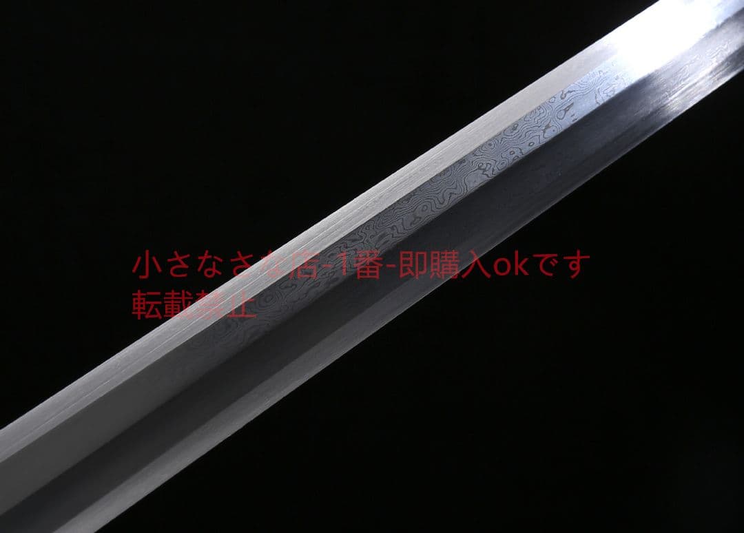 草竜漢剣模様鋼八面漢剣 古兵器 武具 刀装具 日本刀 模造刀 居合刀