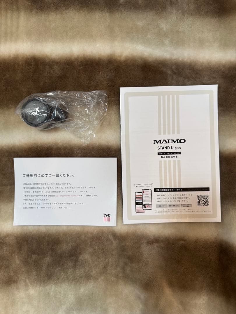 MAIMO社 STAND U plusフロントオープンキャリーケース、機内持込可