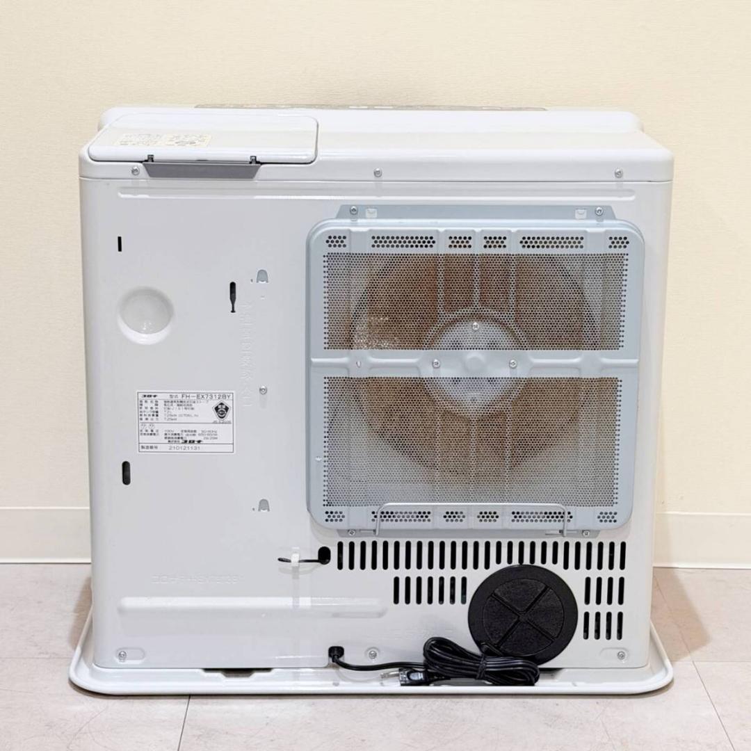 甲MJ20967　送料無料　即購入可能　スピード発送　石油ファンヒーター