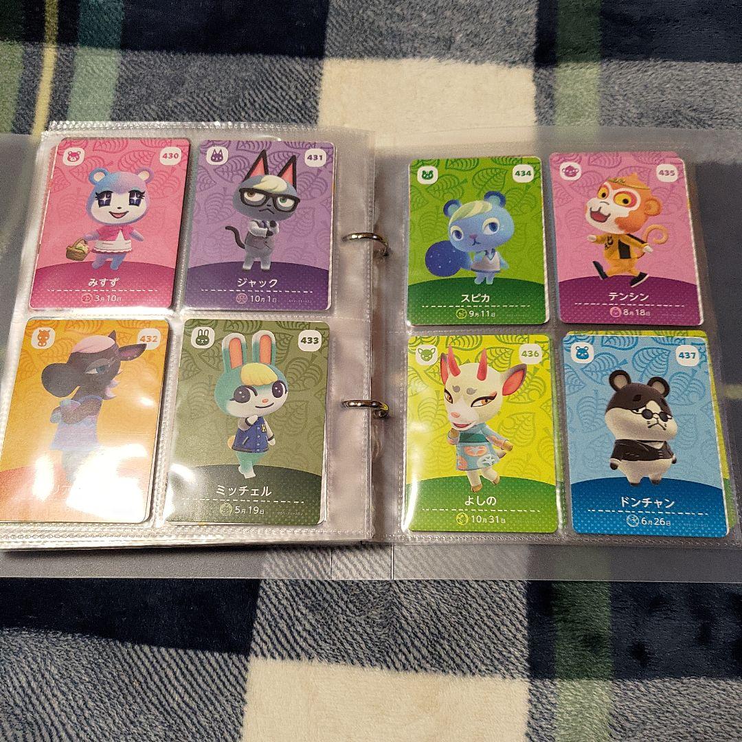 i*m様 amiiboカード　まとめ売り